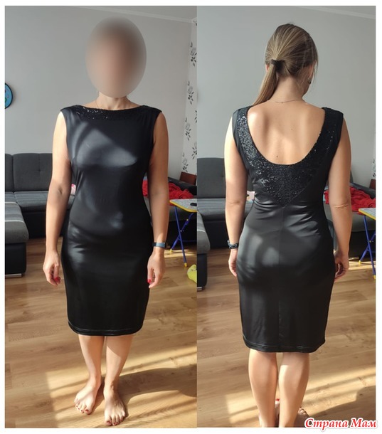   ,  46-48 /
