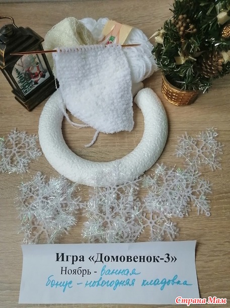 -3. .    
