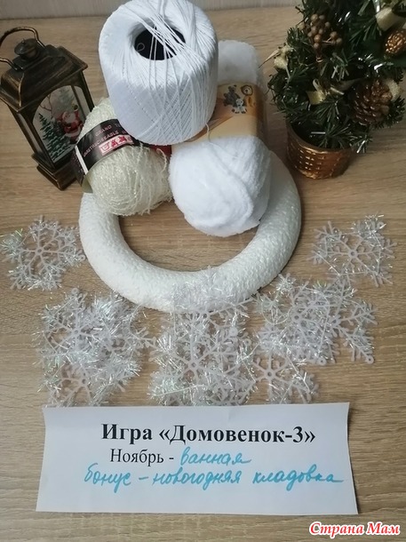 -3. .    