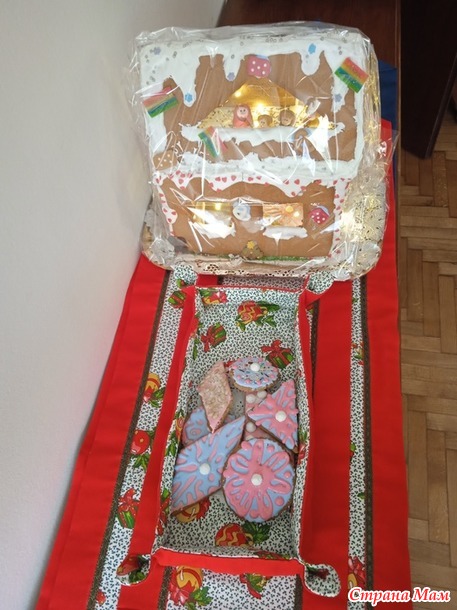 Домовёнок-3. Ноябрь. Новогодние дорожки и корзинка