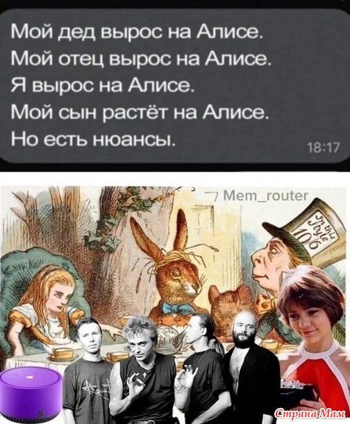      ?)