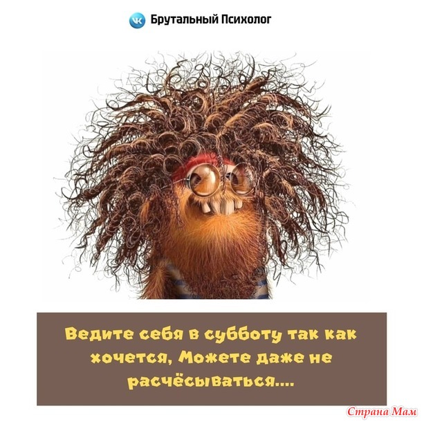   - ))
