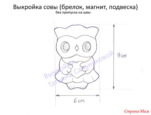 Марафон 2024-ОКТЯБРЬ (совушки)