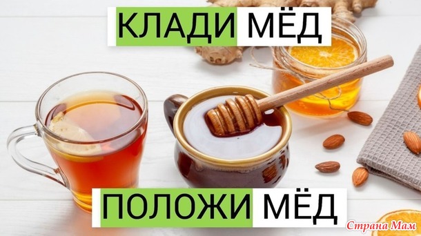 Люблю чай.