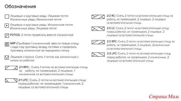 ��� (����������)  Caspian � Irina Anikeeva. �����.