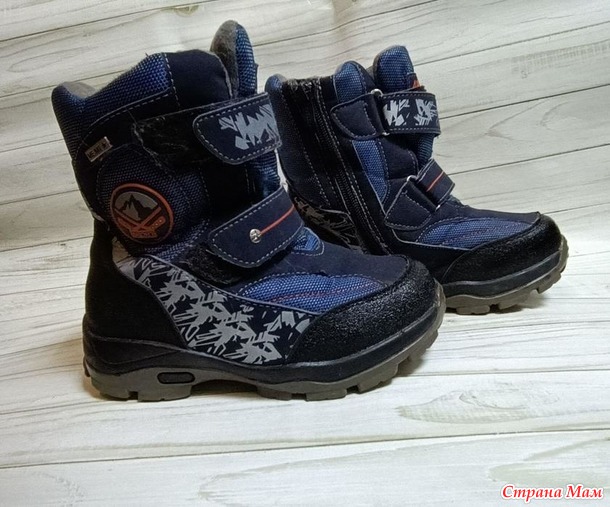 Продам зимние, теплые ботинки р. 32.