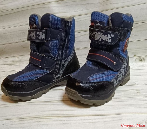 Продам зимние, теплые ботинки р. 32.