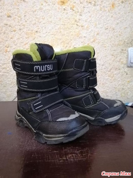 Продам мембранные сапоги р. 28,