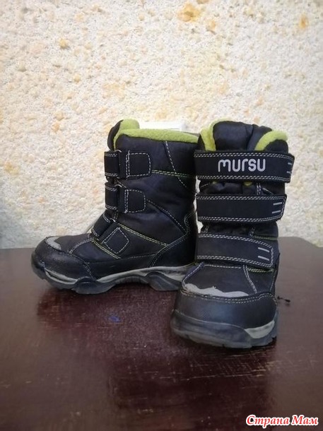 Продам мембранные сапоги р. 28,
