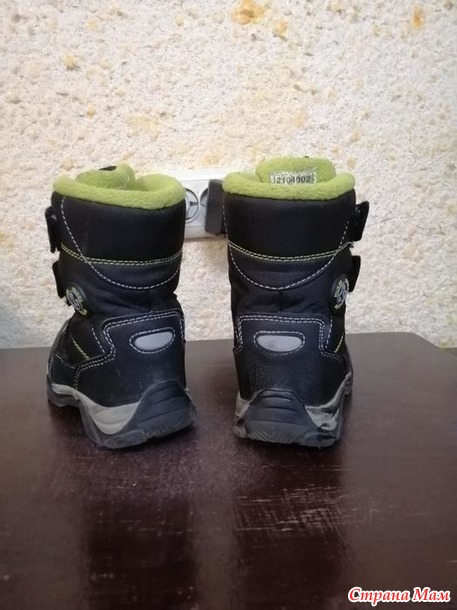 Продам мембранные сапоги р. 28,