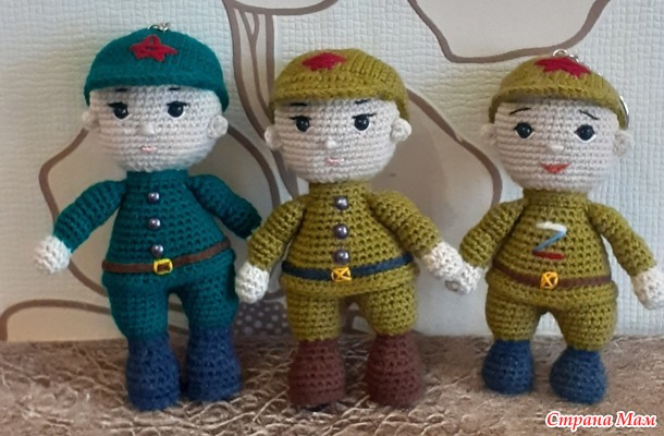Солдатик-талисманчик
