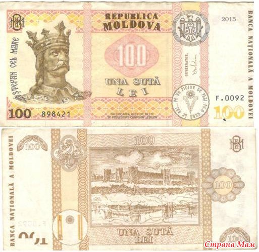  100  2015