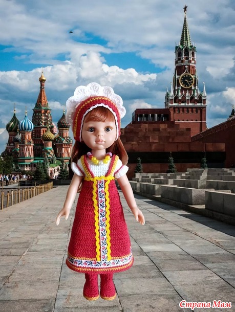 Кукольный дом. Сентябрь. Комплект в русском стиле.