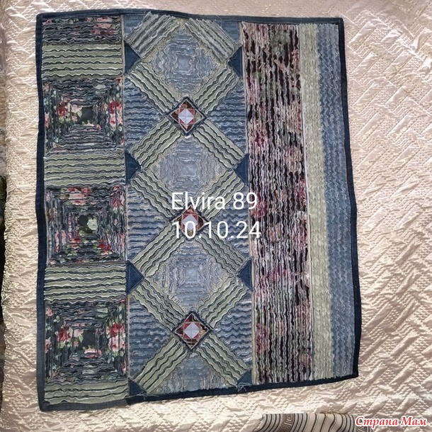 Коврик в ванную синель.
