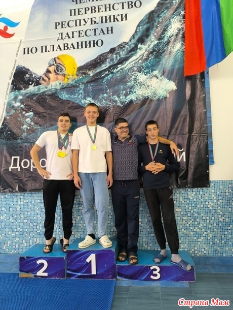 Крым наш 2. Часть вторая. САКИ