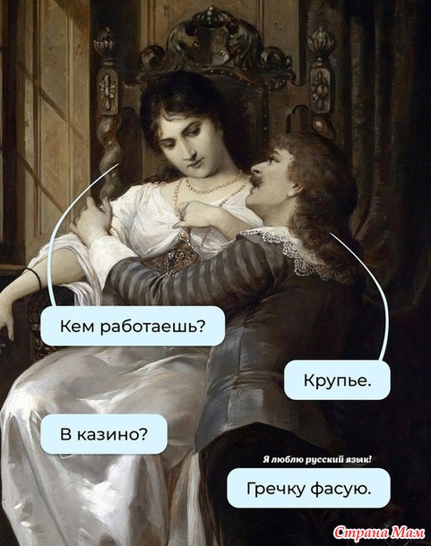  -  )