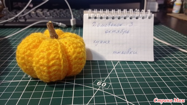 -3. . 