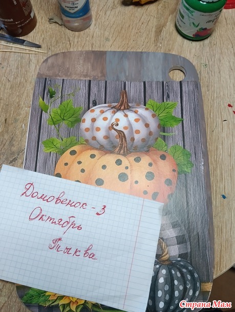  - 3. .  .