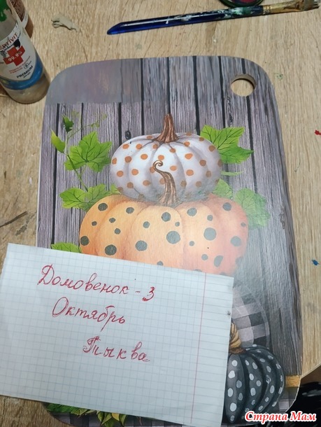  - 3. .  .