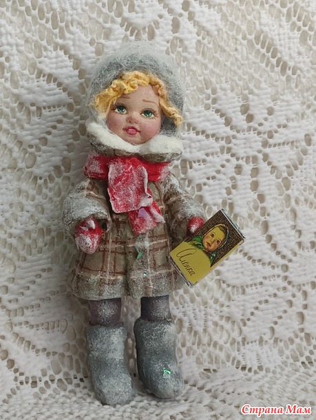 Домовенок-3. Сентябрь. Новогодние игрушки.