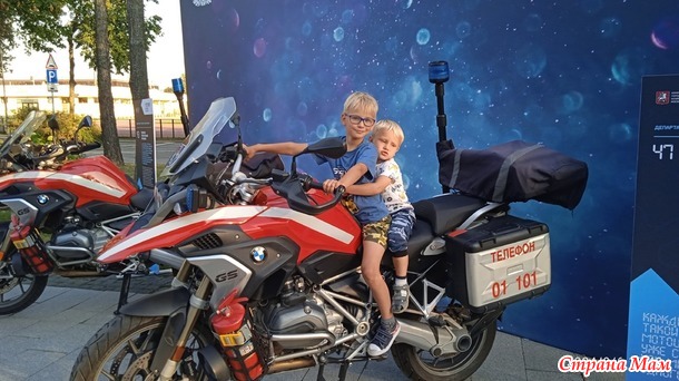 Всего понемногу о нас.