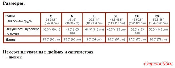 ��� H�R � 14 by Lone Kjeldsen. �����.