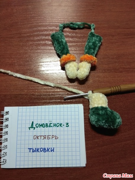 -3. . -.
