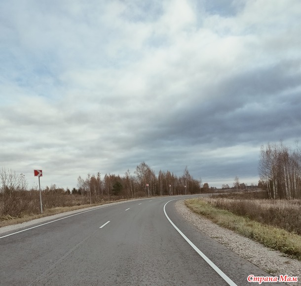 Золотая осень похоже закончилась.