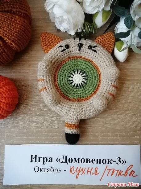 -3. .   