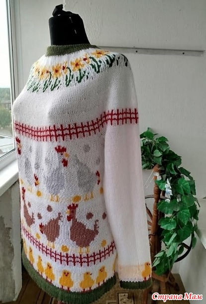 Джемпер "Куриный"