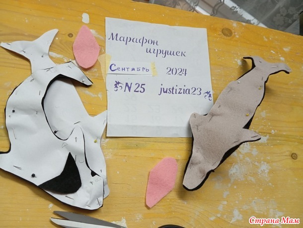 Дельфины... и немного слонов