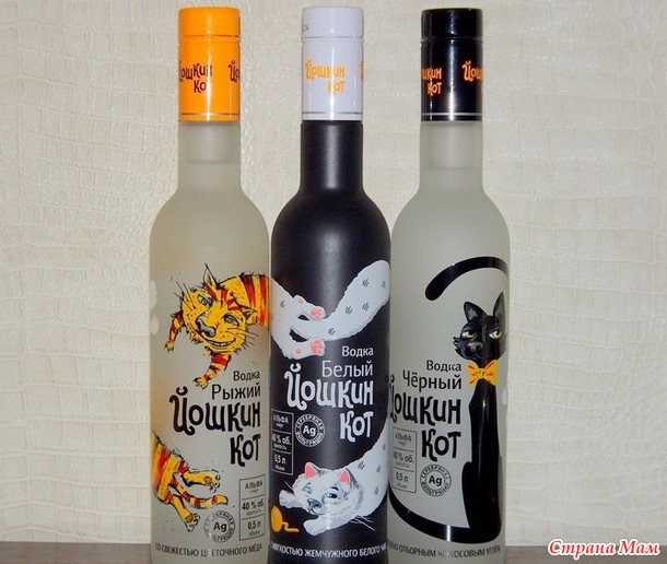 Нужна помощь в поиске водки Йошкин Кот