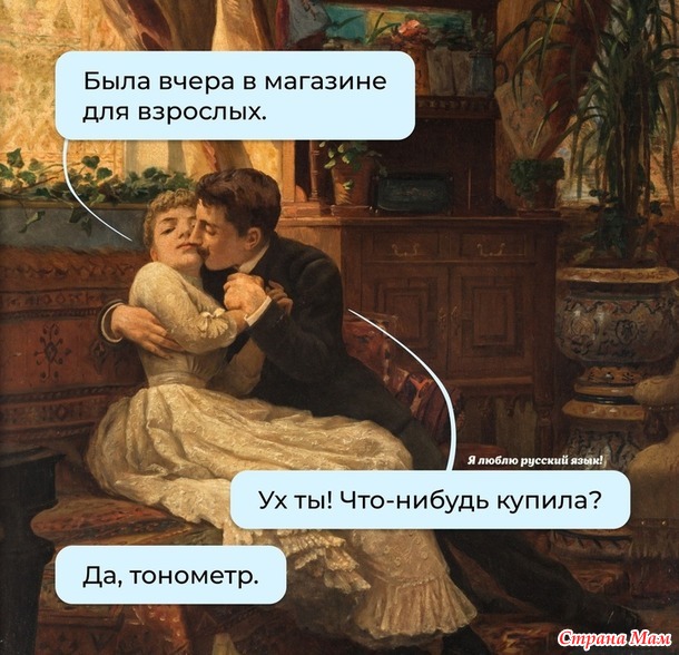      ?))