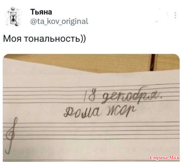  ))