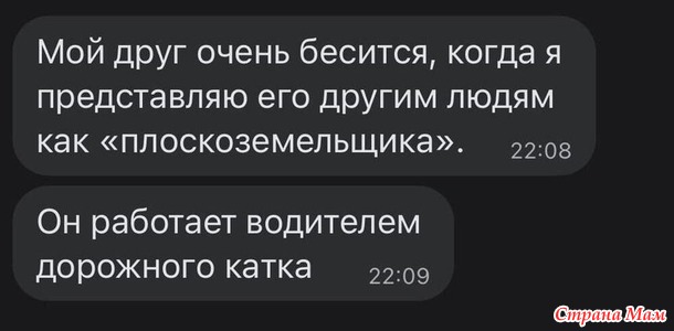  !))
