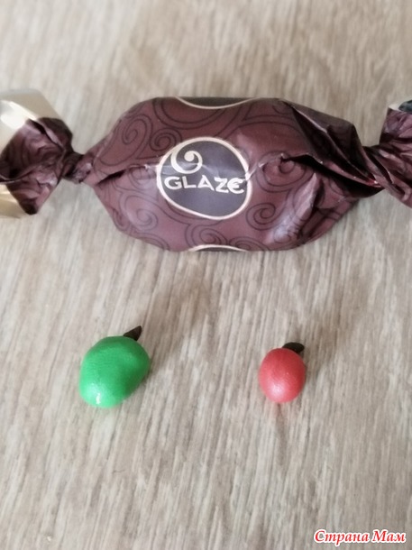 Кукольный дом. Сентябрь, Тыква