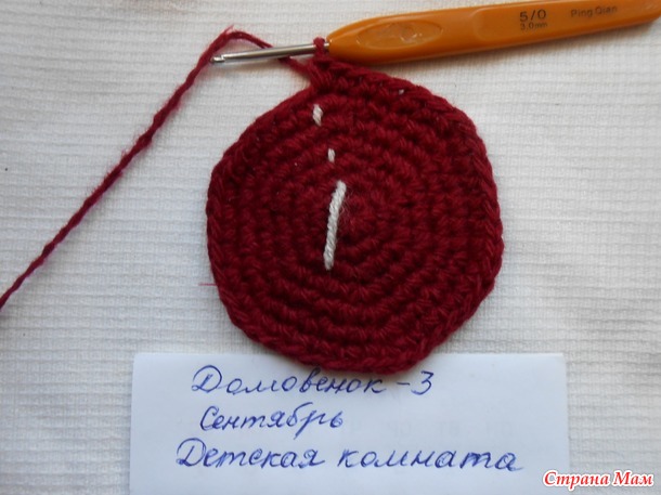 Домовенок-3. Сентябрь. Игрушки.