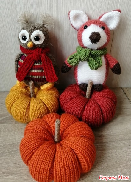 Домовенок-3. Сентябрь. Игрушки спицами