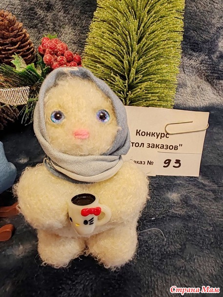 Заказ №93* Жена деда Мороза на санках.