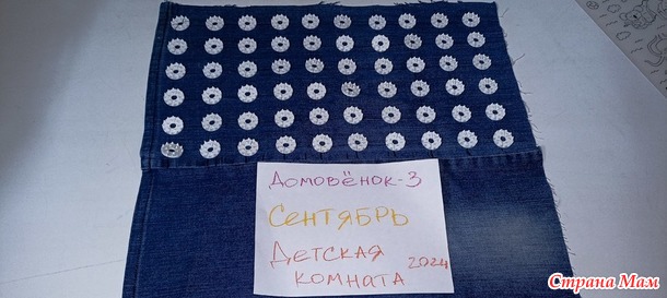 -3. .  .