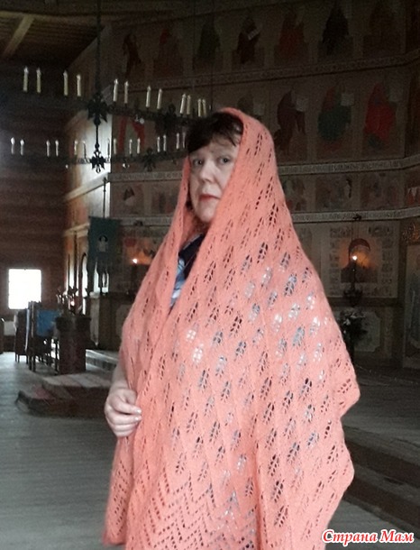 Палантин коралловый