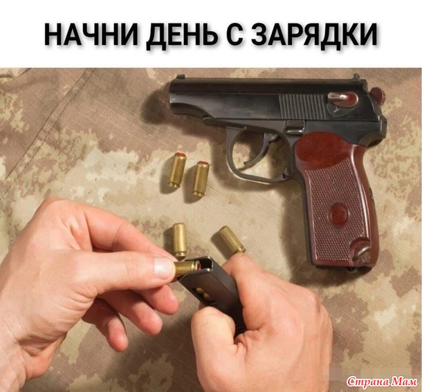    ))