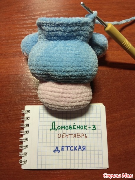 -3. .  2 -  .