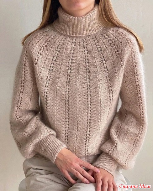  Fern (Bregne)   Knitting for Olive (Pernille Larsen). .