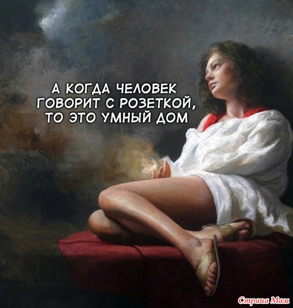  ))
