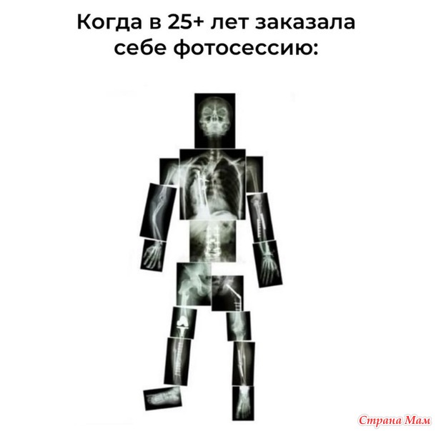 : ))