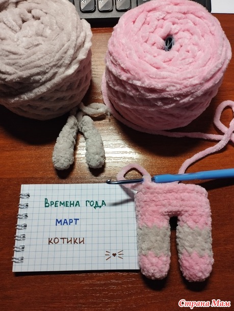 Времена года. Март. Плюшевые котики.
