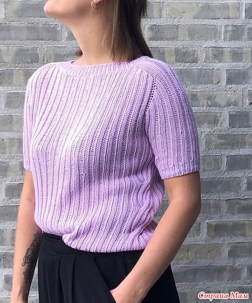   Soft Summer tee. .
