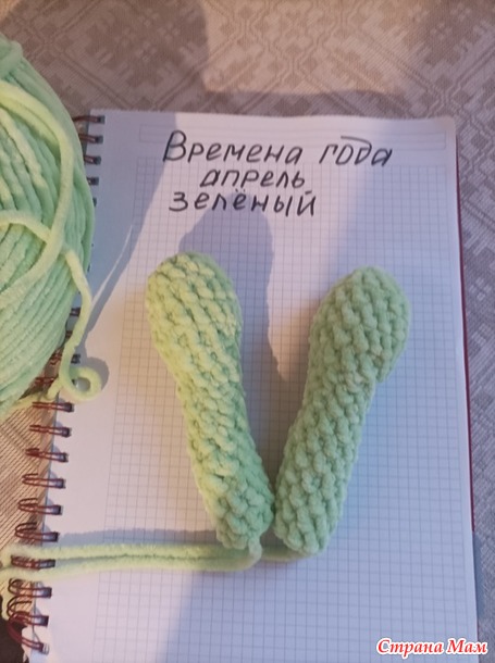 Времена года. Апрель. Зеленый дракончик