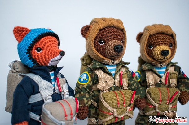"Двое в небе, не считая Лисяки"